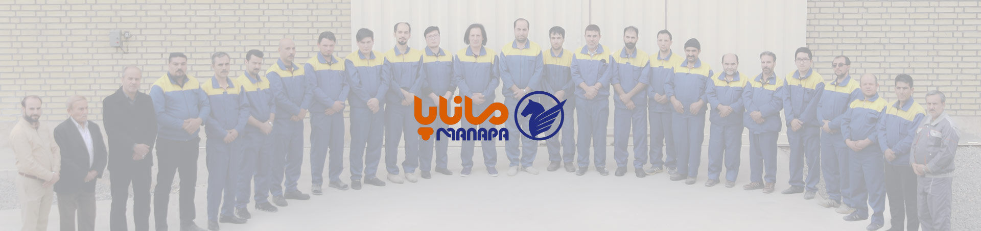 Header about us